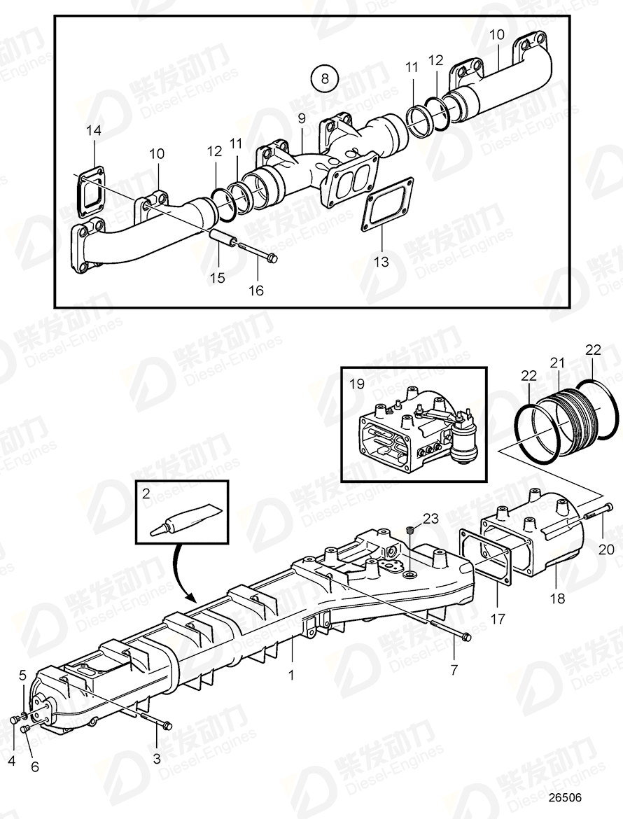 VOLVO Exhaust Manifold 17203922 Drawing